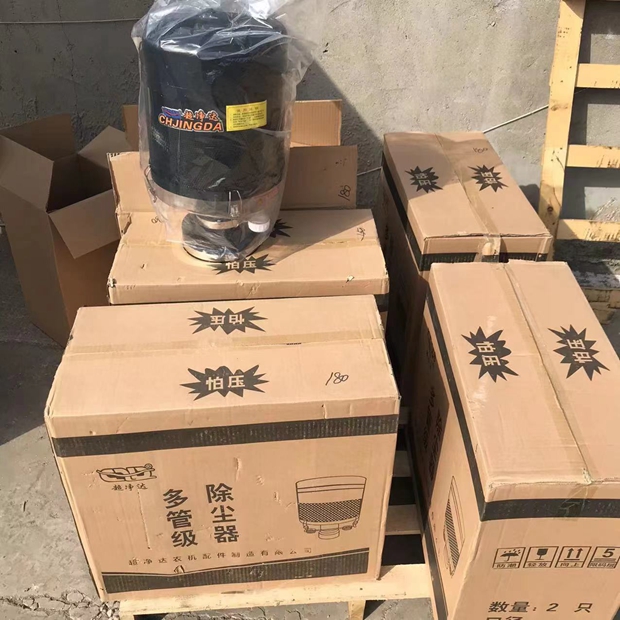 小型裝載機配件 小型裝載機配件